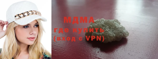 а пвп мука Бронницы